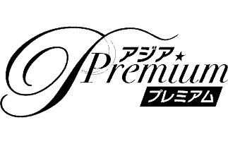 Logo for Asia Premium