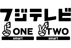 Logo for FUJITV ONE/TWO smart