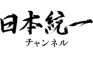 Logo for Road to King